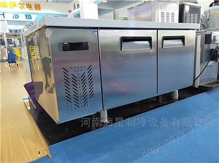 新乡鹤壁卖平台冷柜 冷藏冷冻不锈钢操作台