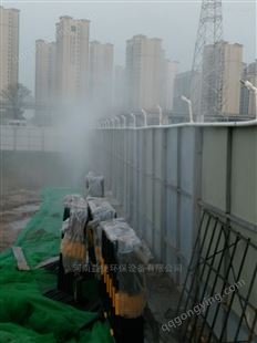 广东工地围挡喷淋