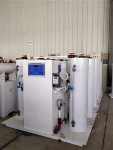 加工供应邛崃高纯型二氧化氯发生器设备