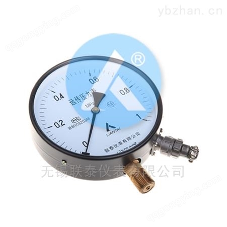 YTZ150（低压） 电阻远传压力表