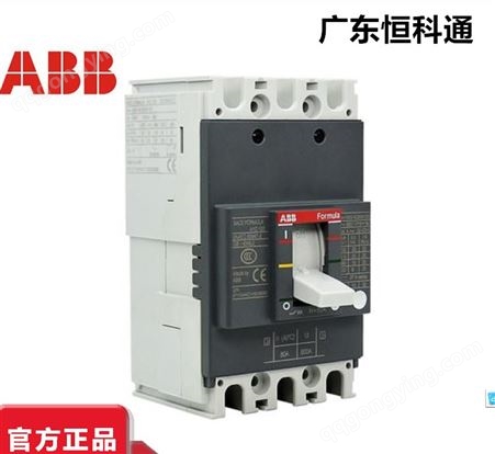 ABB空气开关断路器XT3S250 TMD160-1600 FF 4P InN=100可加分励脱扣器