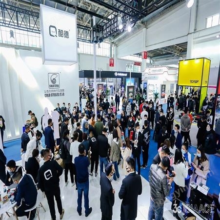 雅森汽保展 2023北京汽车用品及零配件展览会