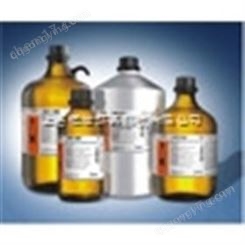 Dried solvents-Seccosolv®无水溶剂