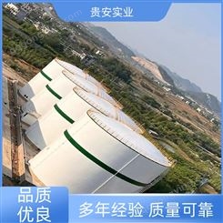 贵安实业50m³卧式埋地储油罐各种管口防渗漏 耐腐蚀均可定制