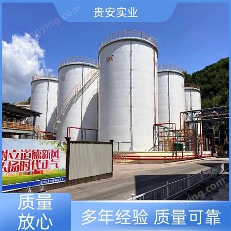 贵安实业50m³双层油罐加油站用防腐蚀 防渗漏