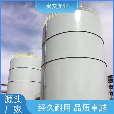 贵安50m³SF双层油罐加油站用防渗漏 耐腐蚀厂家供应
