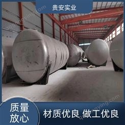 贵安超大容积玻璃钢储油罐 化工液体防腐蚀 防渗漏厂家供应