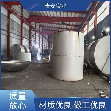 贵安实业50m³玻璃钢储油罐 各种口径防腐蚀 防渗漏厂家供应