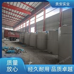 贵安实业50m³SF双层油罐化工液体防腐蚀 防渗漏厂家供应