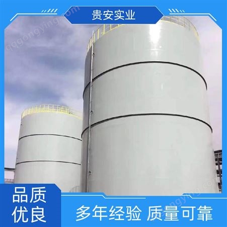 贵安实业50m³立式双层油罐加油站用防腐蚀 防渗漏质量保障