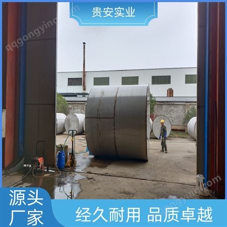 贵安50m³双层储油罐各种口径防渗漏 耐腐蚀厂家供应