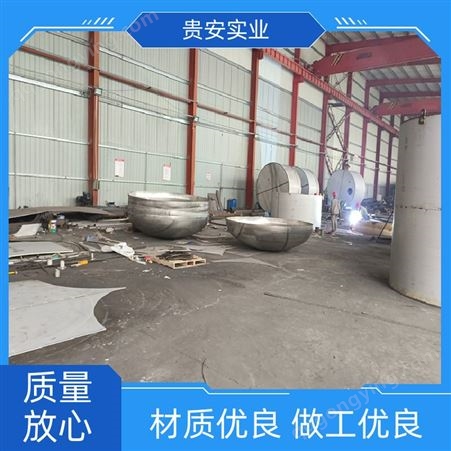 贵安实业20m³不锈钢储油罐各种管口防渗漏 耐腐蚀厂家供应