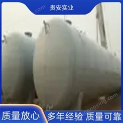 贵安50m³立式双层油罐各种口径防渗漏 耐腐蚀厂家供应