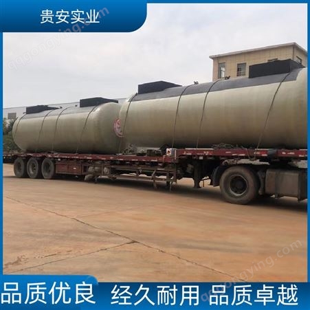 贵安50立方双层油罐化工液体防腐蚀 防渗漏厂家供应