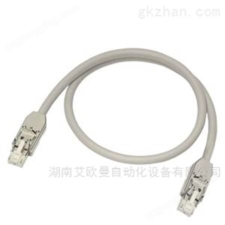 6SL3060-4AH00-0AA0西门子G130变频器电缆