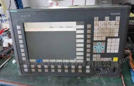 西门子PCU50工控机840D数控系统维修